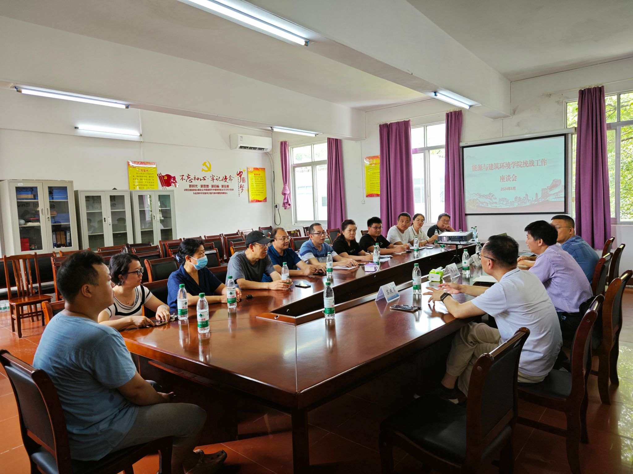 伟德国际1949始于英国