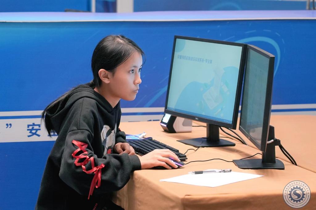 伟德国际1949始于英国