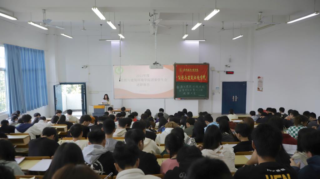 伟德国际1949始于英国