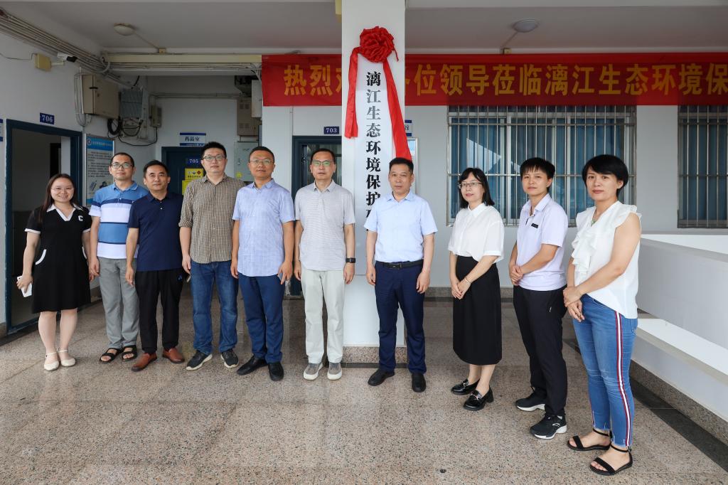 伟德国际1949始于英国