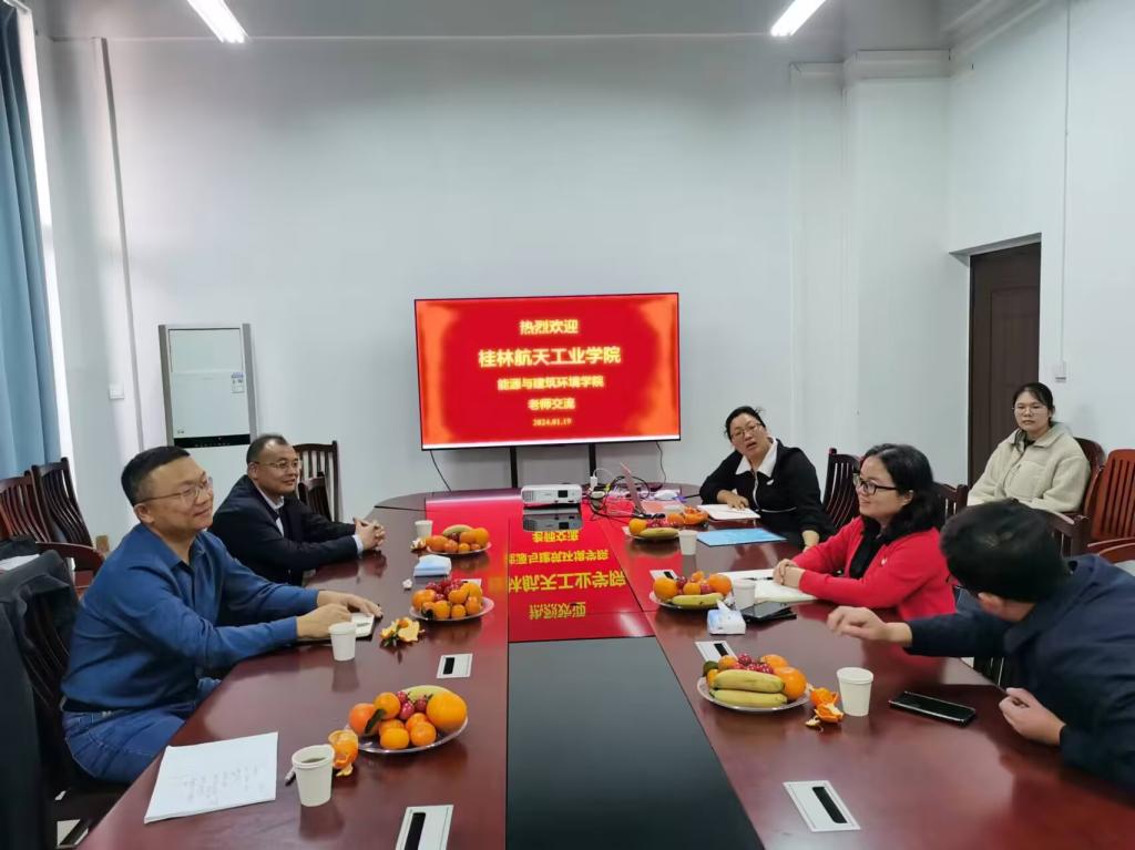 伟德国际1949始于英国