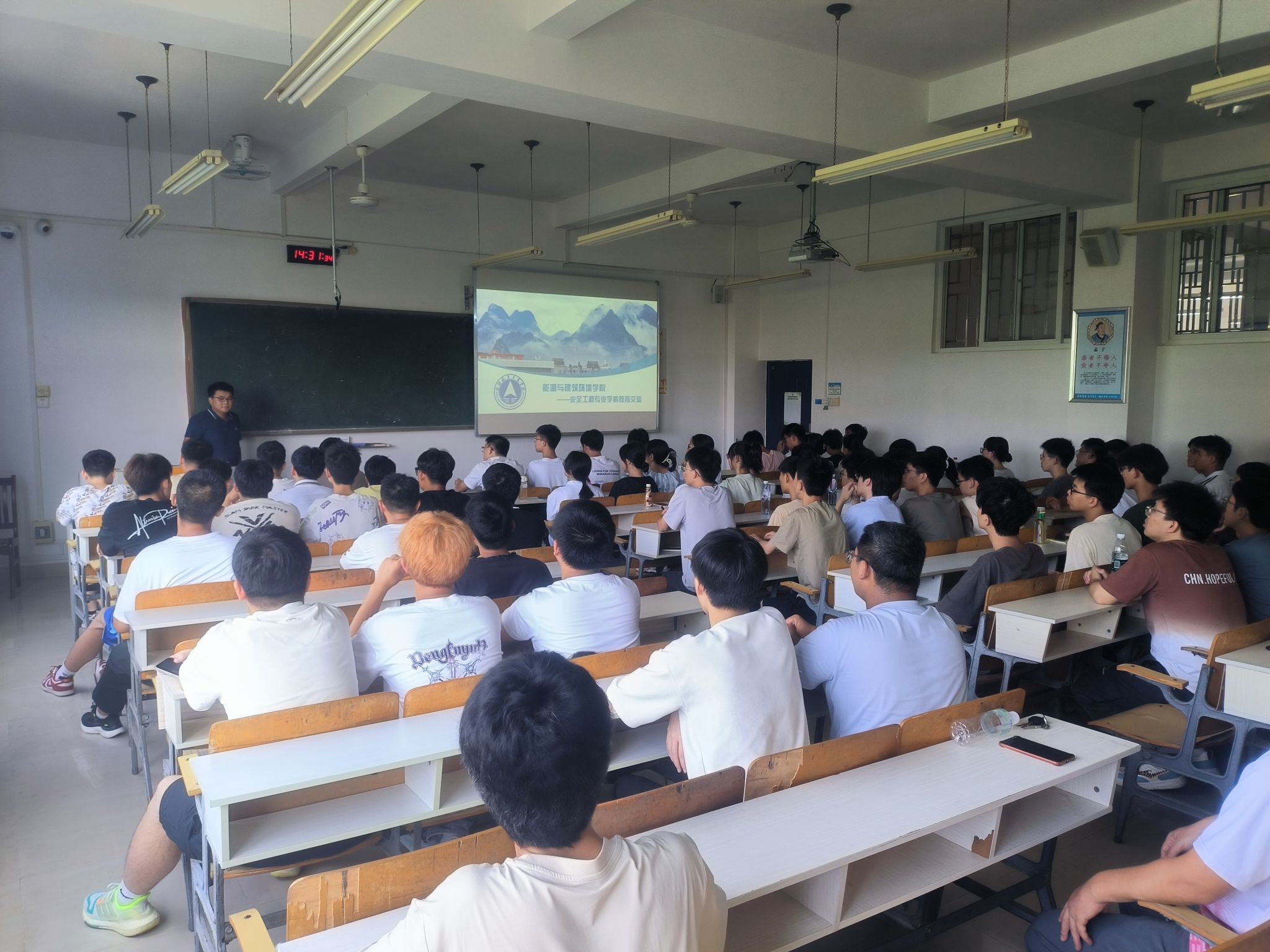 伟德国际1949始于英国