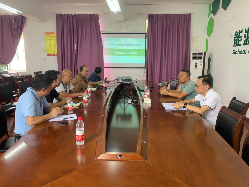 伟德国际1949始于英国