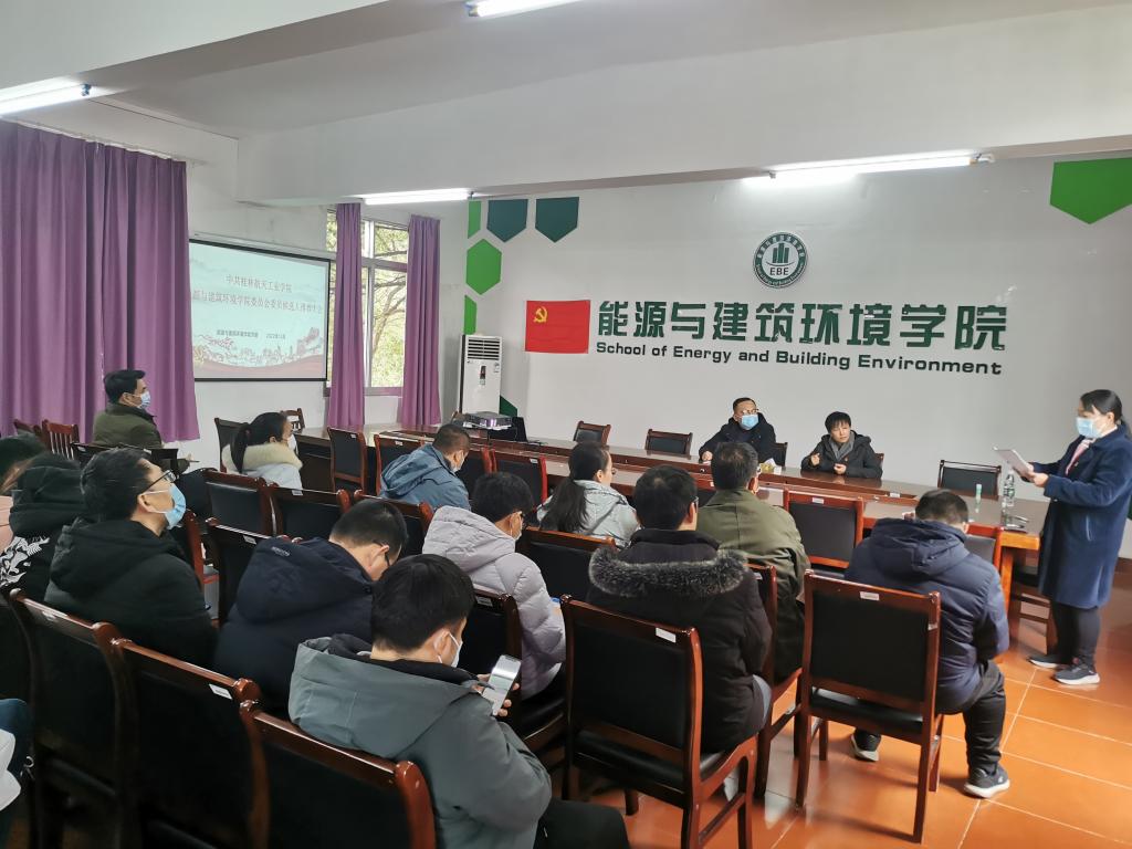 伟德国际1949始于英国