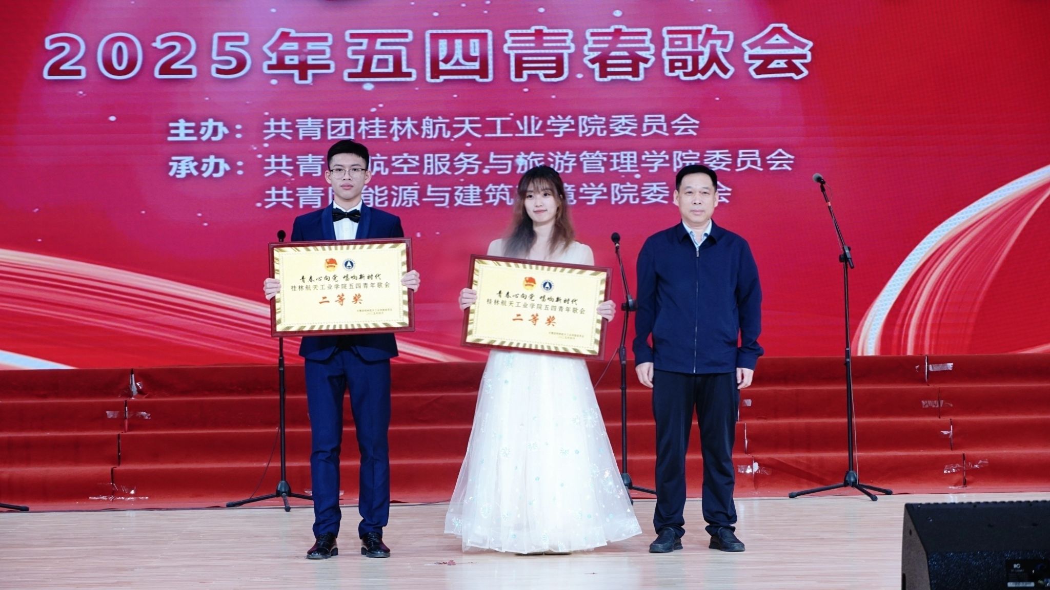 伟德国际1949始于英国