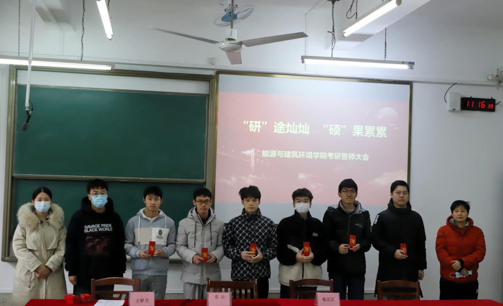 伟德国际1949始于英国