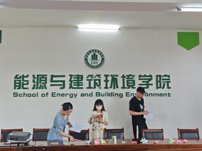 伟德国际1949始于英国